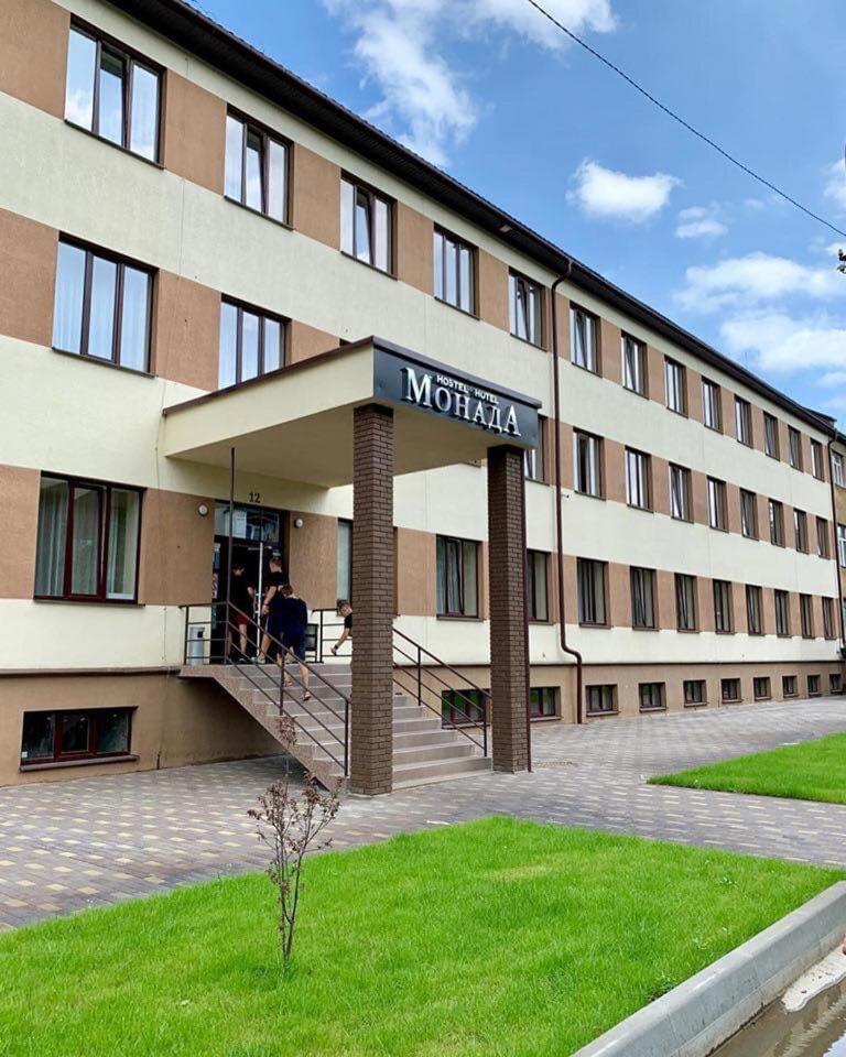 Monada Hotel & Hostel Ужгород Екстер'єр фото